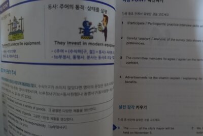 첨부된 사진