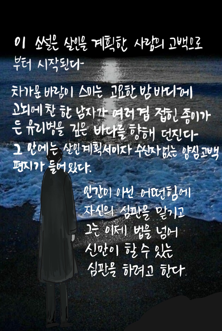 컨텐츠 이미지