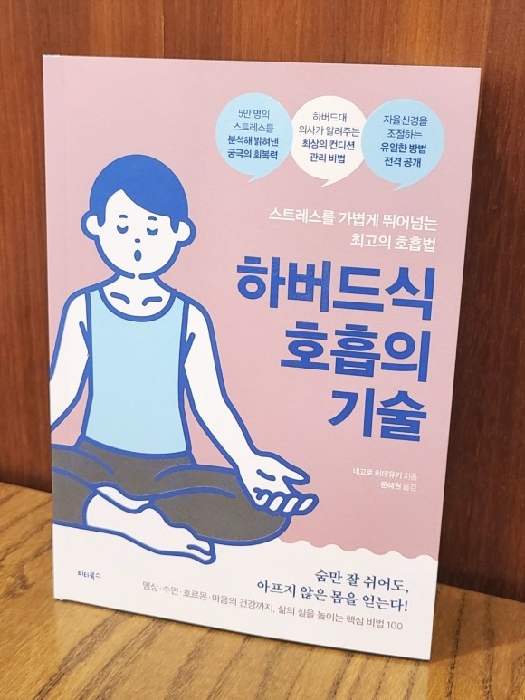 컨텐츠 이미지