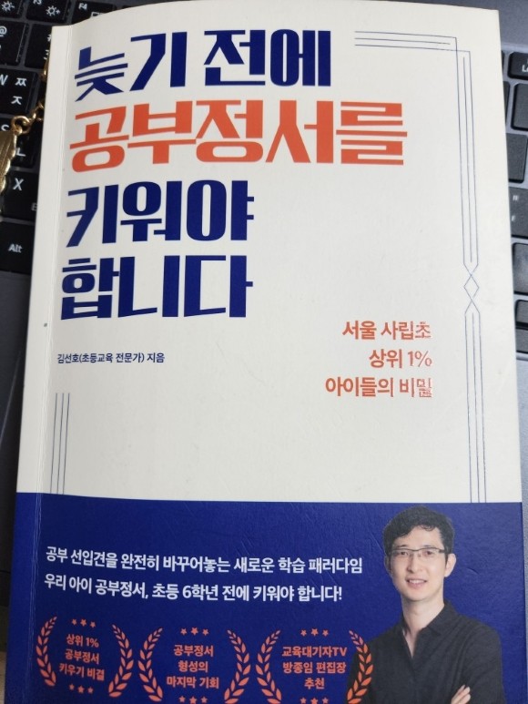 컨텐츠 이미지