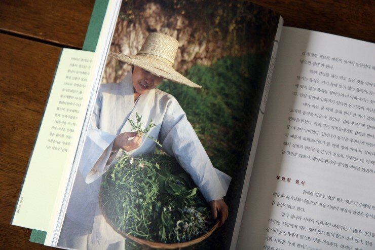 첨부된 사진