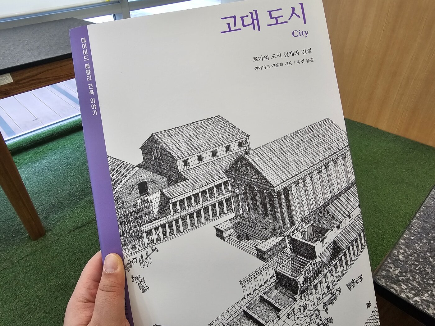 첨부된 사진