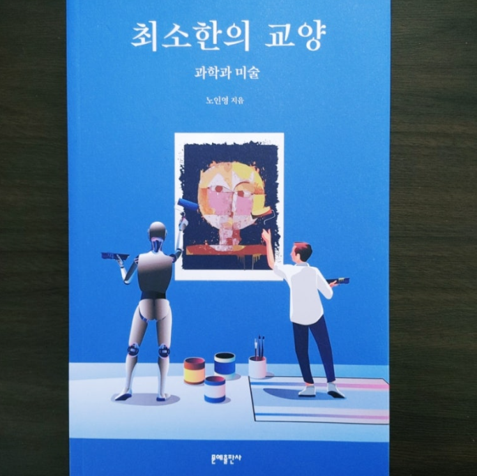 첨부된 사진