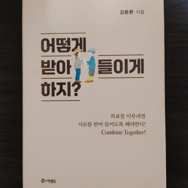 컨텐츠 이미지