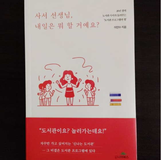 컨텐츠 이미지