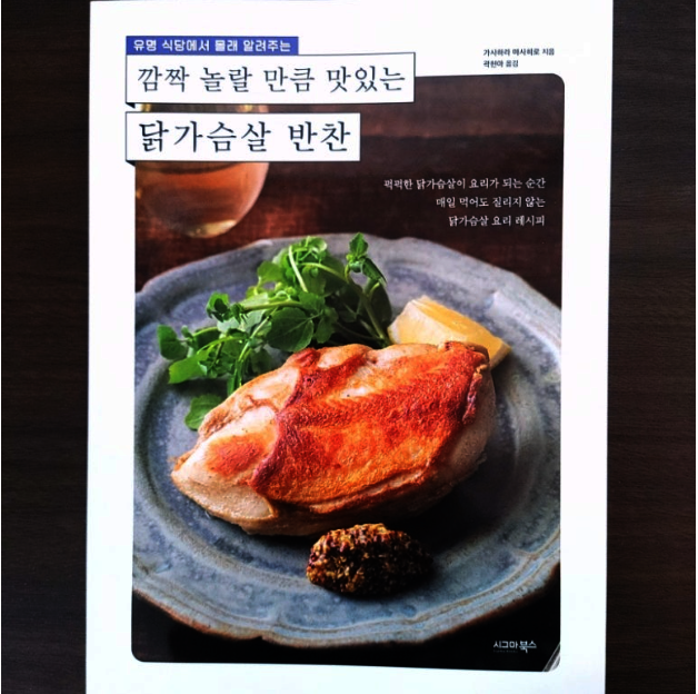 첨부된 사진