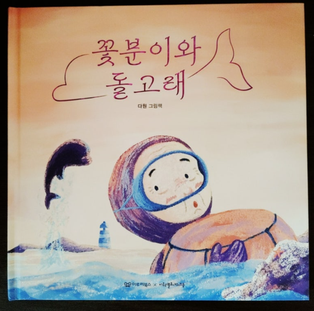 첨부된 사진