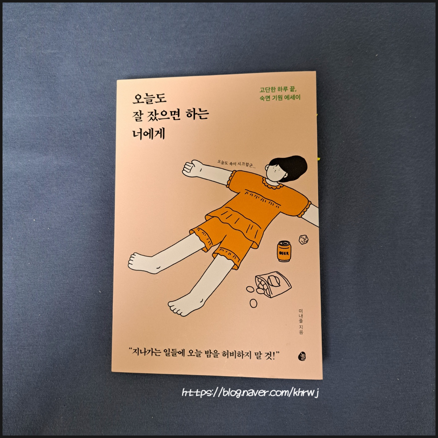 컨텐츠 이미지