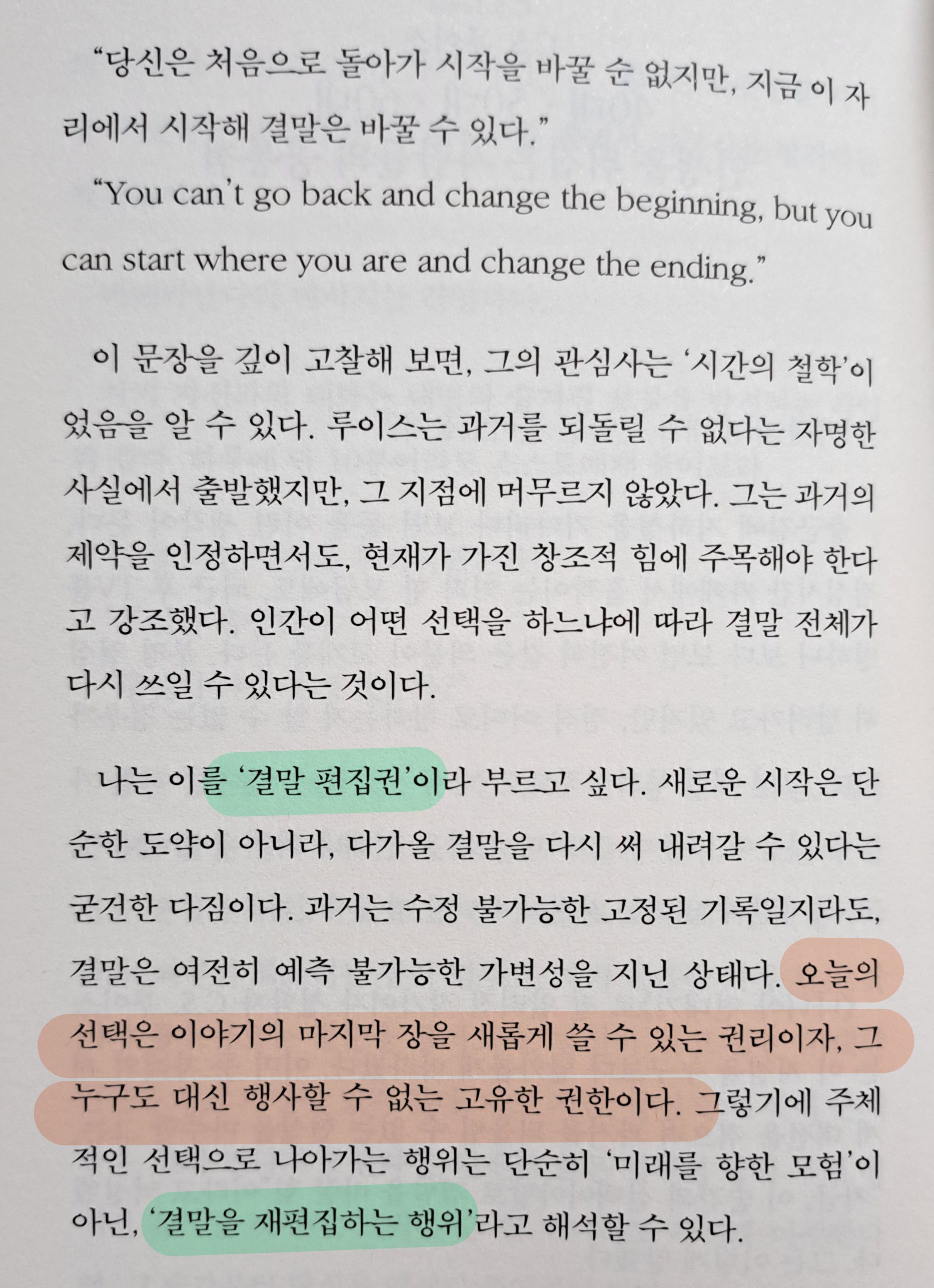 컨텐츠 이미지