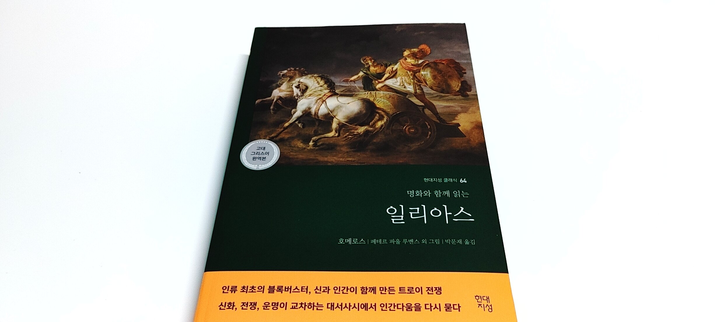 컨텐츠 이미지