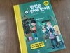 첨부된 사진