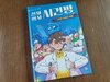첨부된 사진