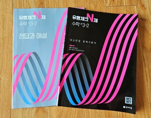 첨부된 사진