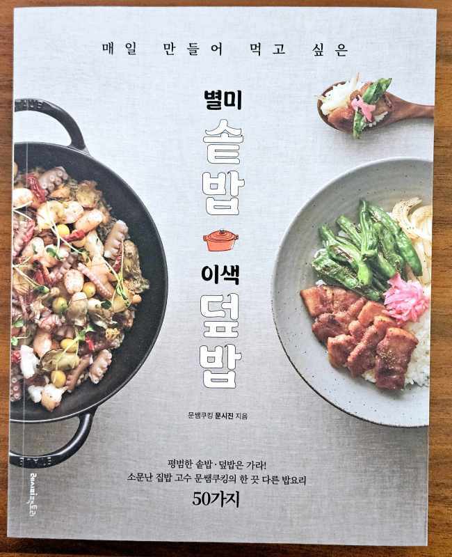 첨부된 사진