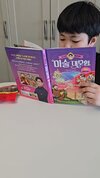 첨부된 사진