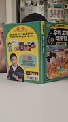 첨부된 사진