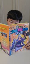 첨부된 사진