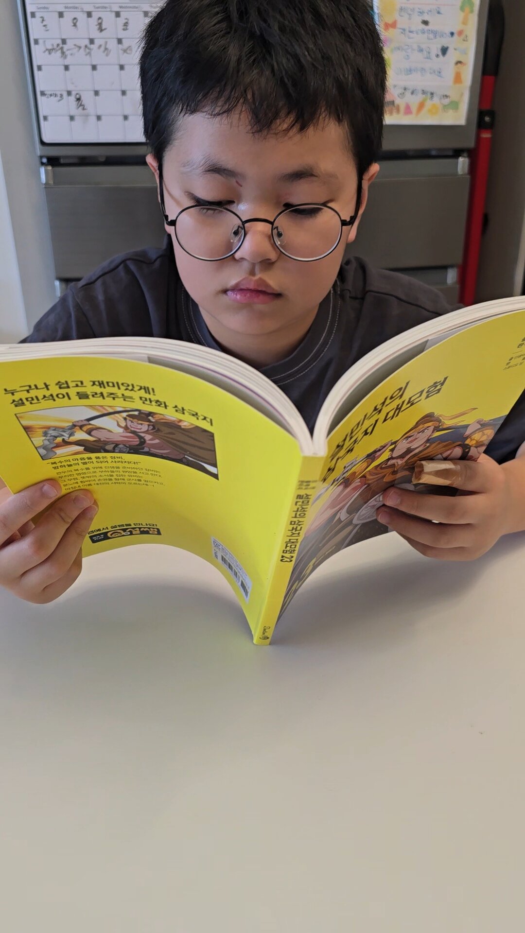첨부된 사진