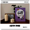 첨부된 사진