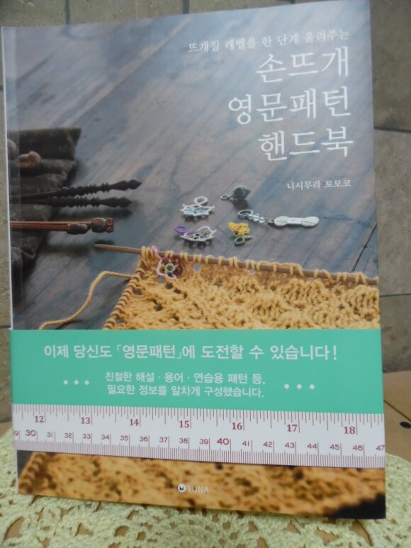 첨부된 사진
