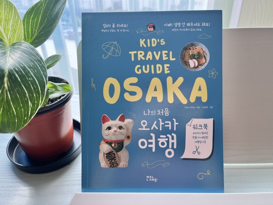 첨부된 사진