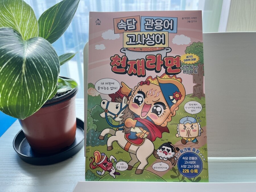 첨부된 사진