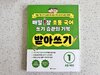 첨부된 사진