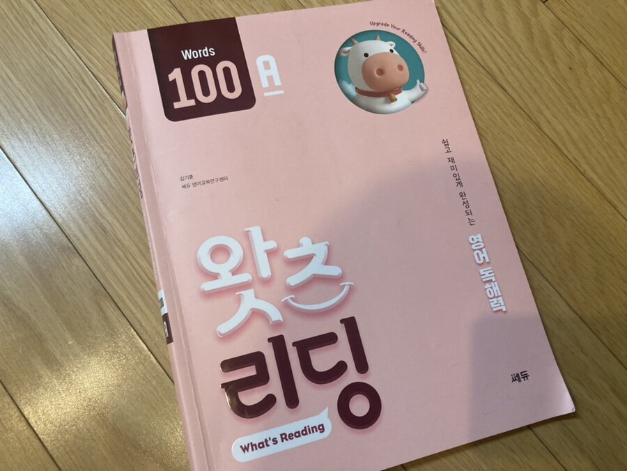 첨부된 사진