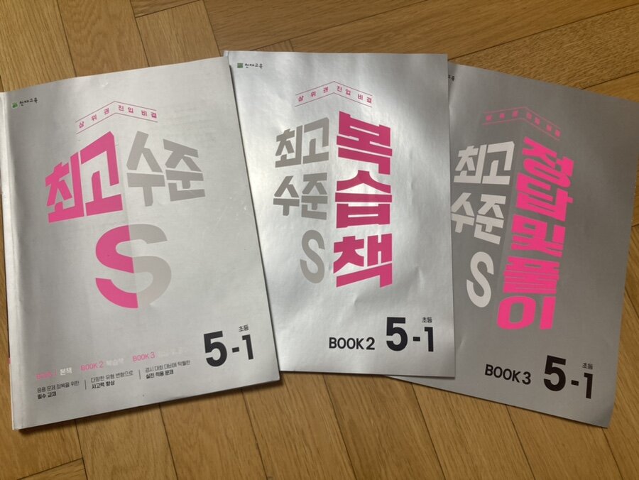 첨부된 사진