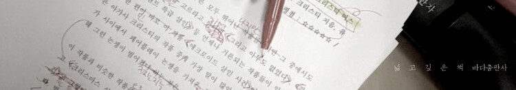 대표사진