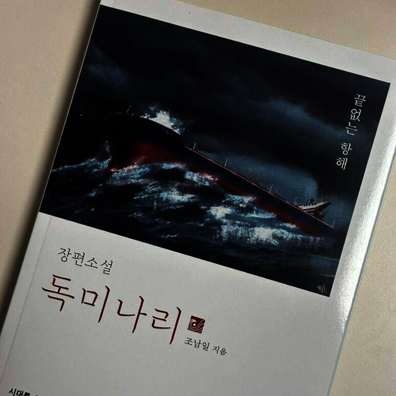 첨부된 사진