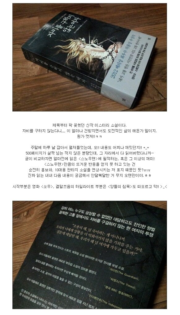 첨부된 사진