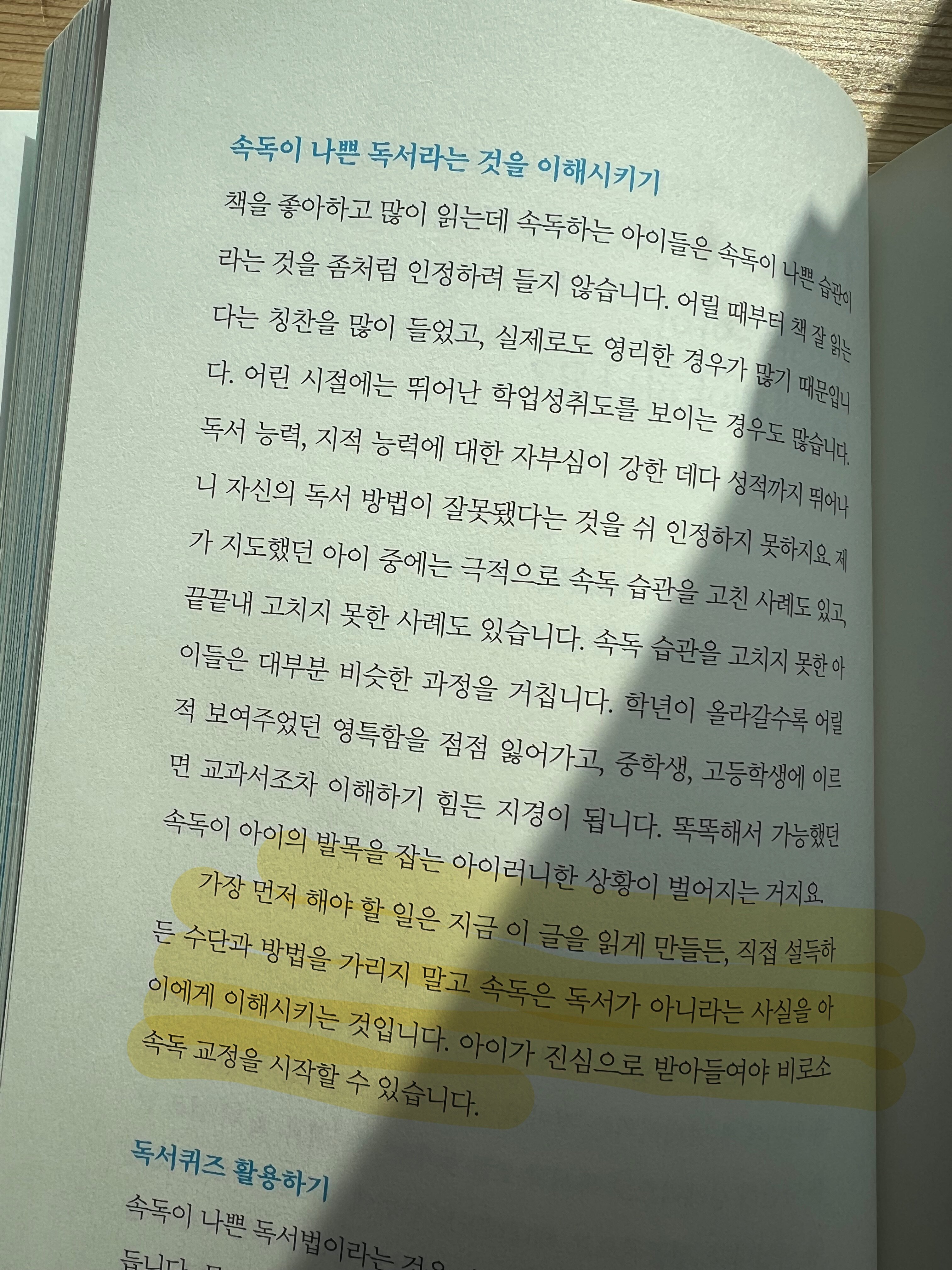 컨텐츠 이미지
