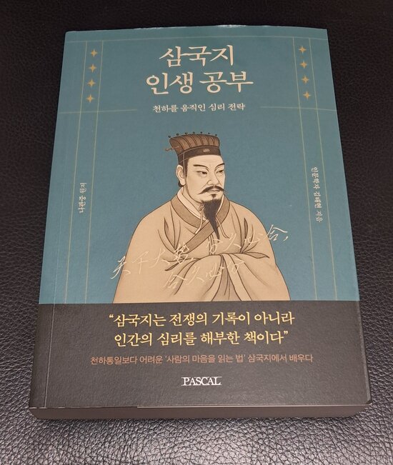첨부된 사진