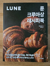 첨부된 사진