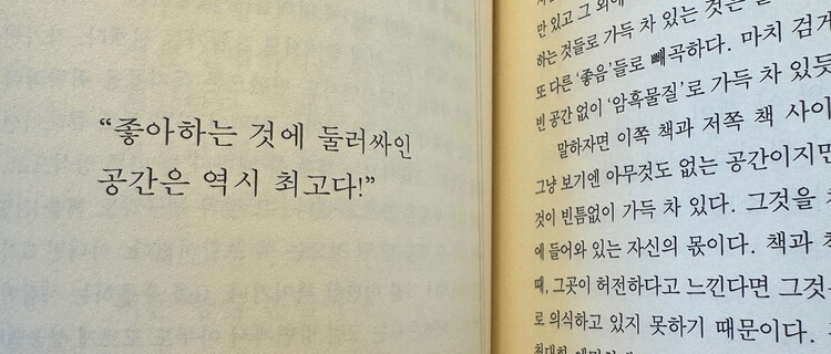 대표사진