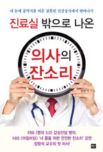대표사진