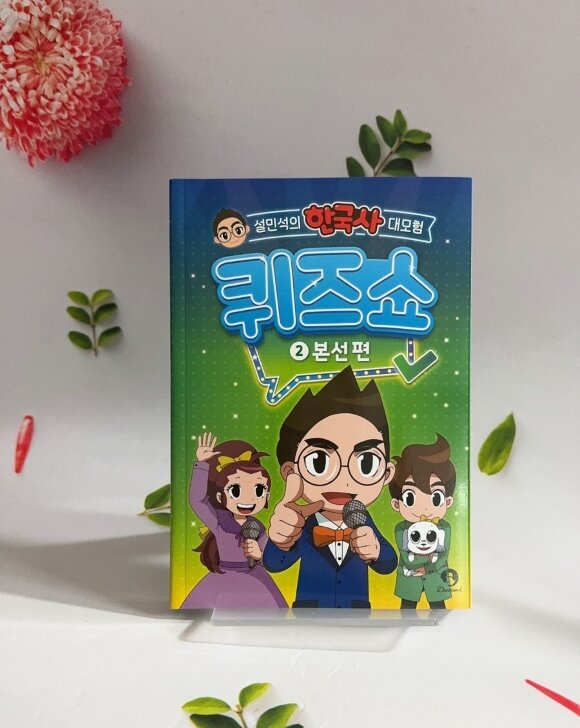 컨텐츠 이미지