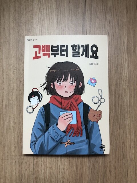 첨부된 사진