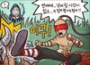 대표사진