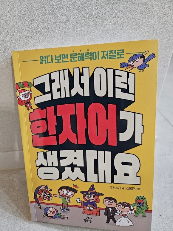 컨텐츠 이미지