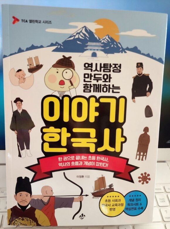 첨부된 사진