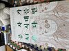 첨부된 사진