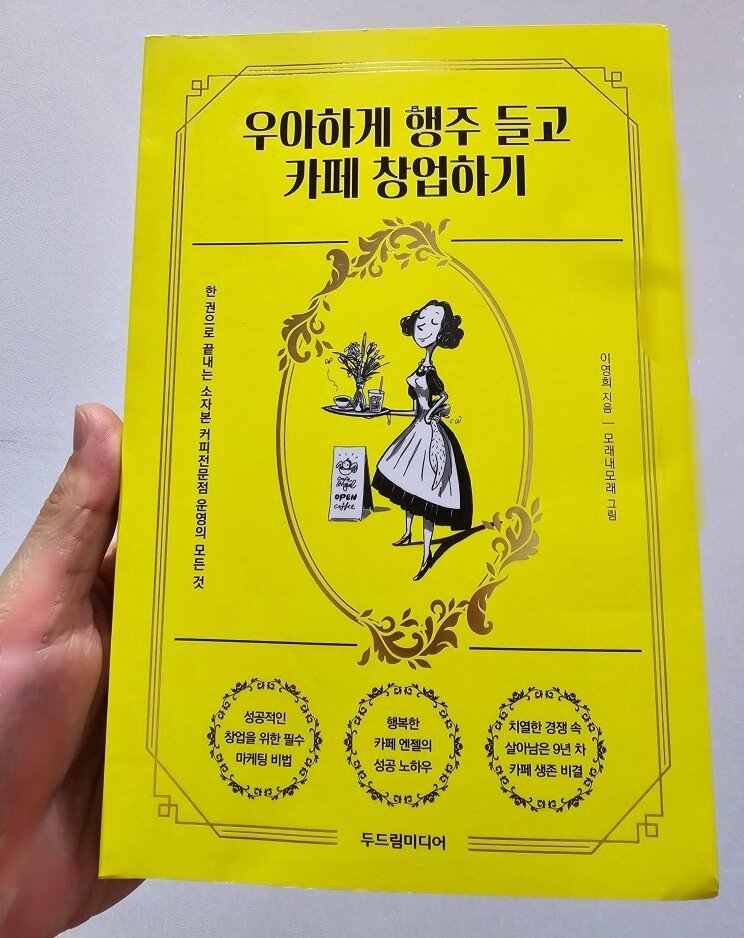 첨부된 사진