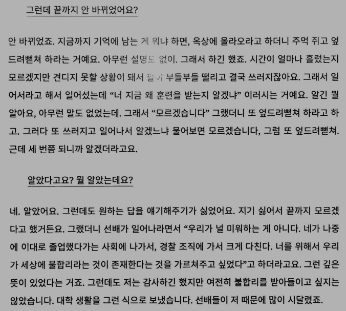 컨텐츠 이미지