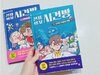 첨부된 사진