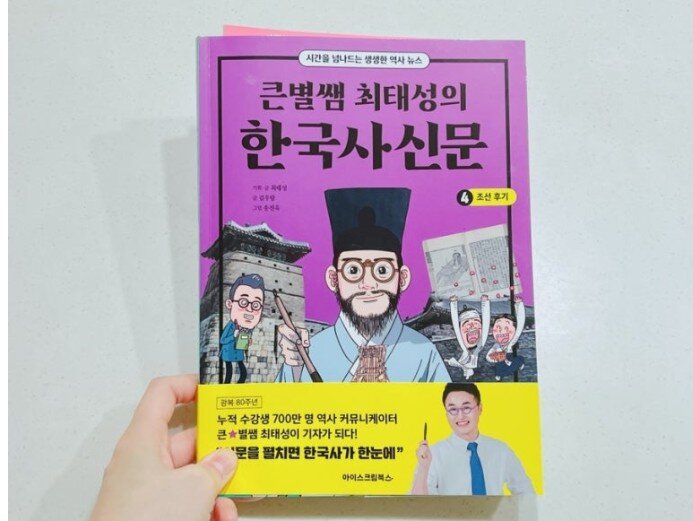 첨부된 사진