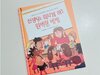첨부된 사진