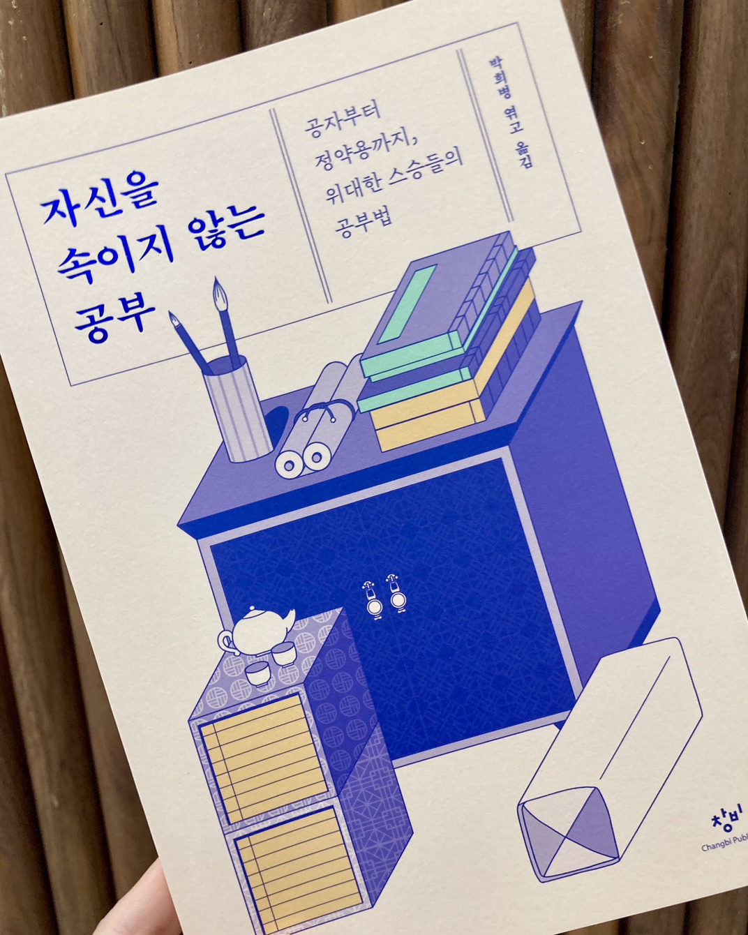 첨부된 사진