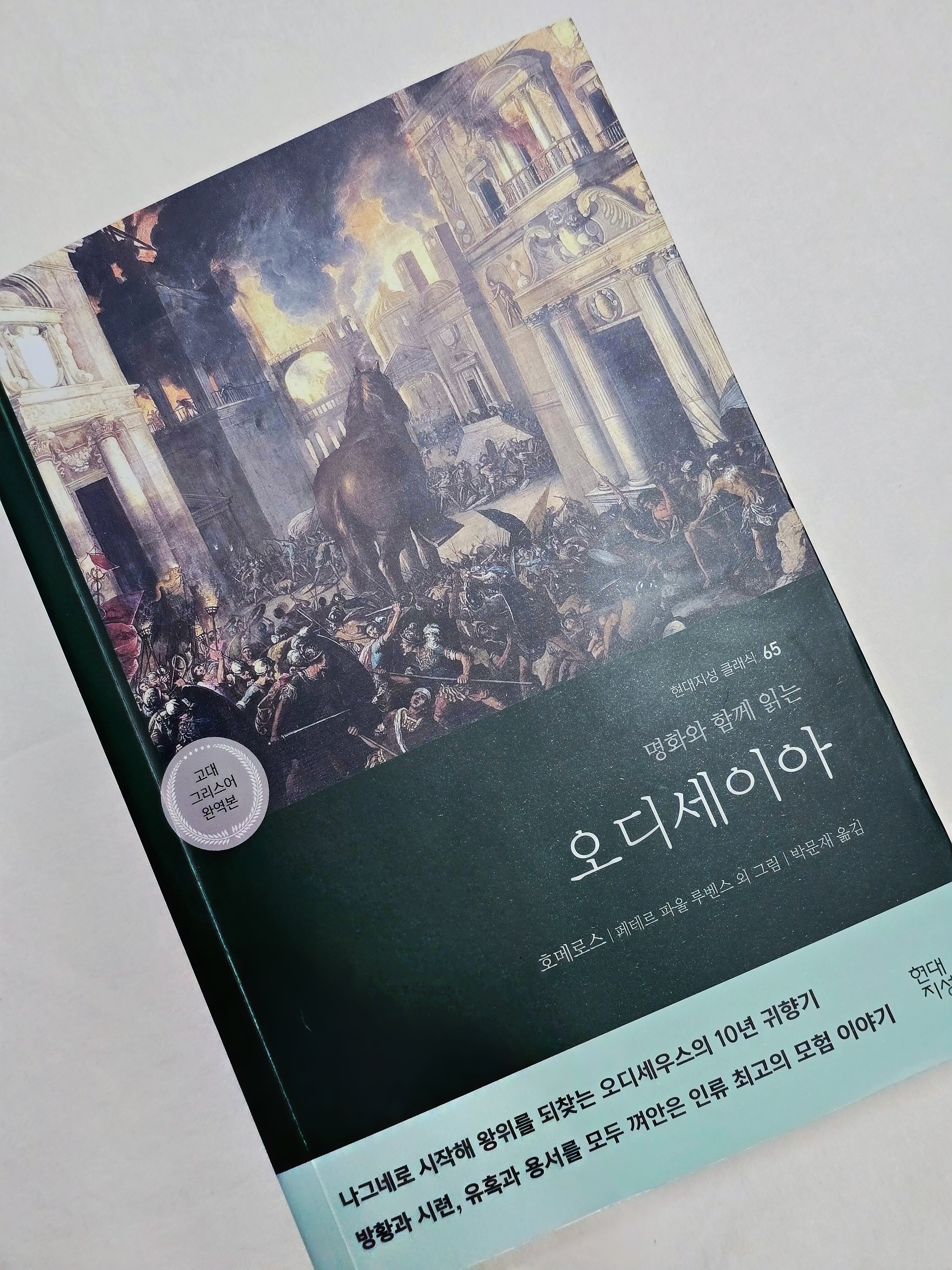 컨텐츠 이미지